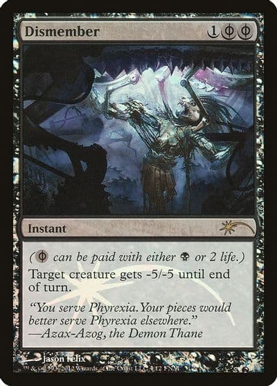 Dismember FNM Promos Magic card