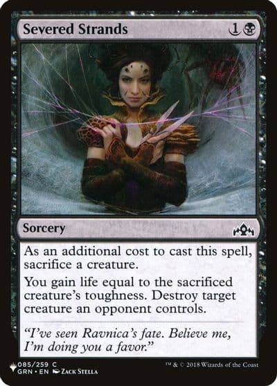 Severed Strands The List Reprints Magic card