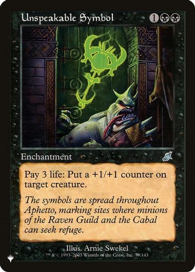 Unspeakable Symbol The List Reprints Magic card