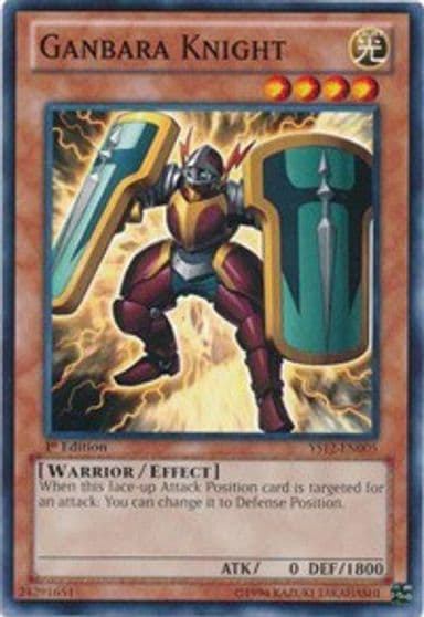 Ganbara Knight Starter Deck: Xyz Symphony Yu-Gi-Oh! card