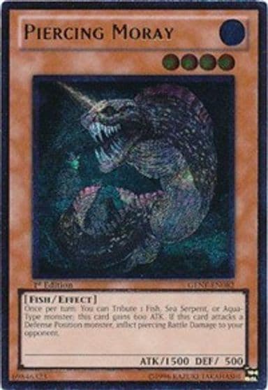 Piercing Moray UTR Generation Force Yu-Gi-Oh! card