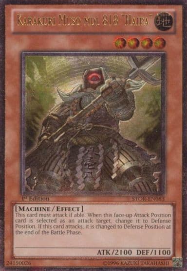 Karakuri Muso mdl 818 Haipa UTR Storm of Ragnarok Yu-Gi-Oh! card