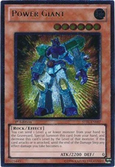 Power Giant UTR Starstrike Blast Yu-Gi-Oh! card