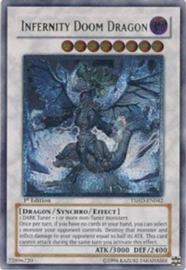 Infernity Doom Dragon UTR The Shining Darkness Yu-Gi-Oh! card