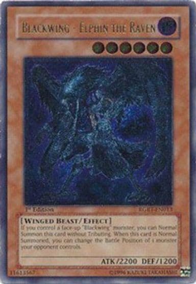 Blackwing Elphin the Raven UTR Raging Battle Yu-Gi-Oh! card