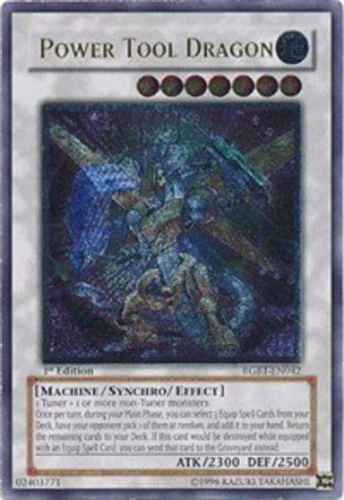 Power Tool Dragon UTR Raging Battle Yu-Gi-Oh! card