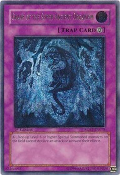 Grave of the Super Ancient Organism UTR Raging Battle Yu-Gi-Oh! card