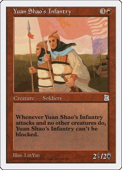 Yuan Shaos Infantry Portal Three Kingdoms Magic card