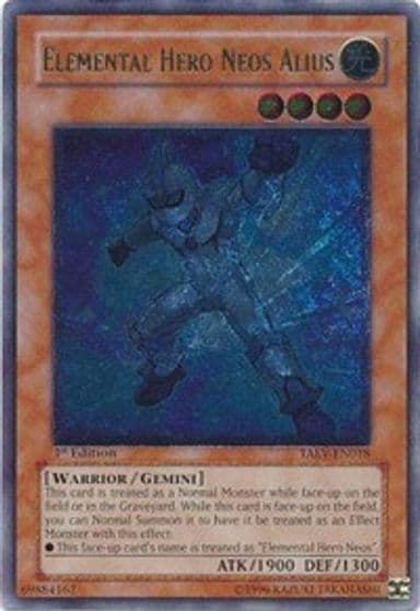 Elemental Hero Neos Alius UTR Tactical Evolution Yu-Gi-Oh! card