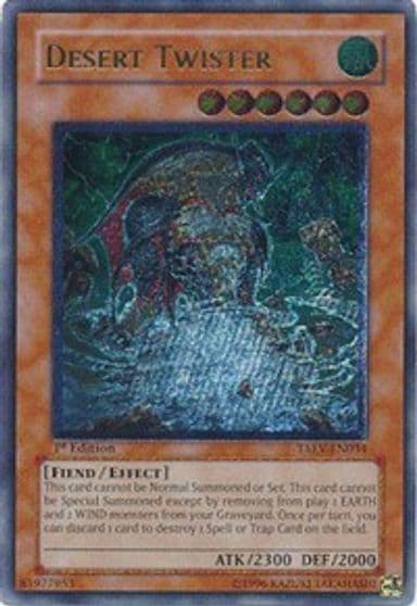 Desert Twister UTR Tactical Evolution Yu-Gi-Oh! card