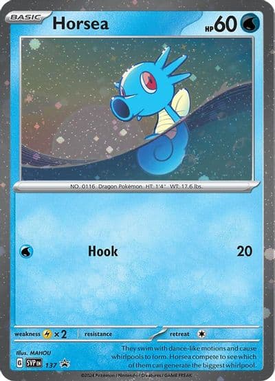 Horsea - 137 (Cosmo Holo) SV: Scarlet & Violet Promo Cards Pokemon card
