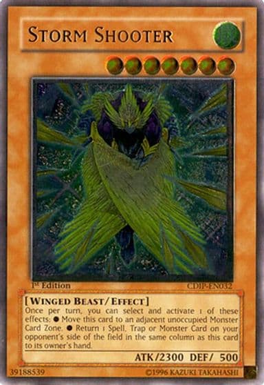 Storm Shooter UTR Cyberdark Impact Yu-Gi-Oh! card