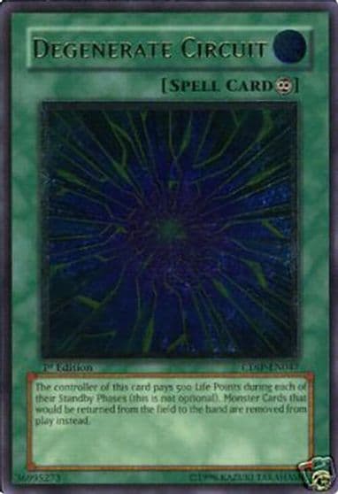 Degenerate Circuit UTR Cyberdark Impact Yu-Gi-Oh! card