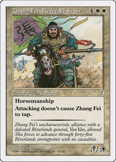 Zhang Fei Fierce Warrior Portal Three Kingdoms Magic card