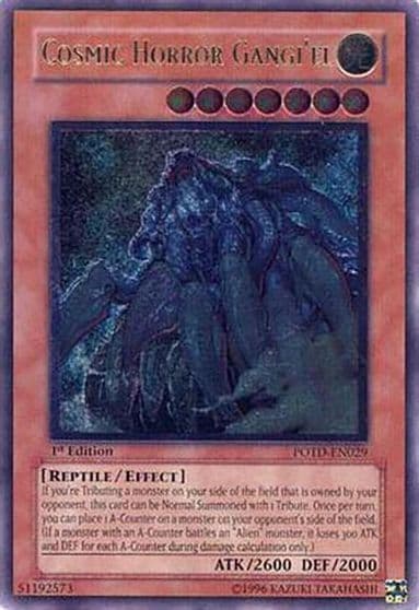 Cosmic Horror Gangiel UTR Power of the Duelist Yu-Gi-Oh! card