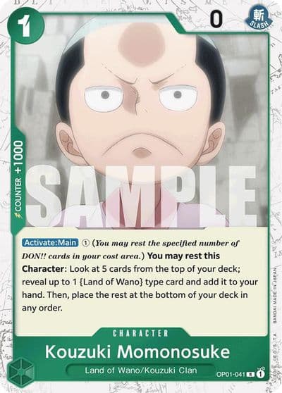 Kouzuki Momonosuke Jolly Roger Foil Premium Booster -The Best- One Piece card