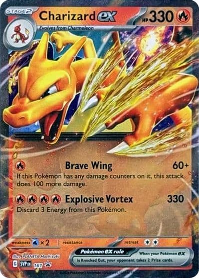 Charizard ex - 161 SV: Scarlet & Violet Promo Cards Pokemon card