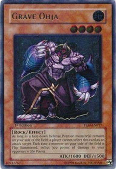 Grave Ohja UTR The Lost Millennium Yu-Gi-Oh! card