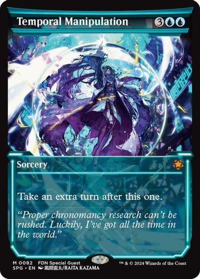 Temporal Manipulation Showcase Special Guests Magic card