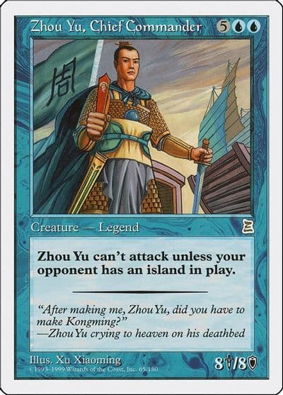 Zhou Yu Chief Commander Portal Three Kingdoms Magic card