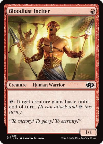 Bloodlust Inciter Foundations Jumpstart Magic card