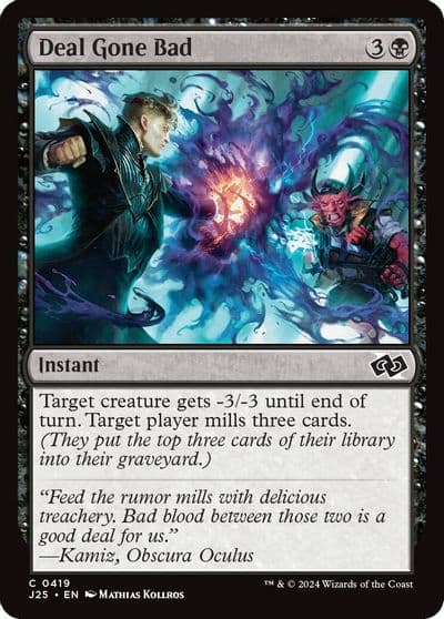 Deal Gone Bad Foundations Jumpstart Magic card