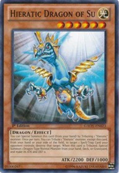 Hieratic Dragon of Su Galactic Overlord Yu-Gi-Oh! card