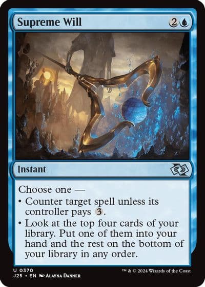Supreme Will Foundations Jumpstart Magic card