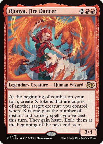 Rionya Fire Dancer Anime Foundations Jumpstart Magic card