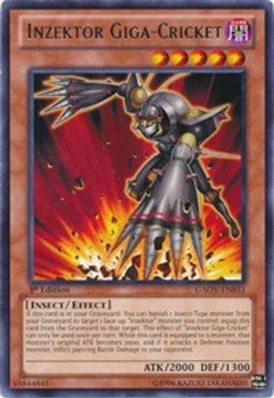 Inzektor Giga Cricket Galactic Overlord Yu-Gi-Oh! card