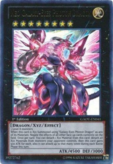 Neo Galaxy Eyes Photon Dragon Galactic Overlord Yu-Gi-Oh! card