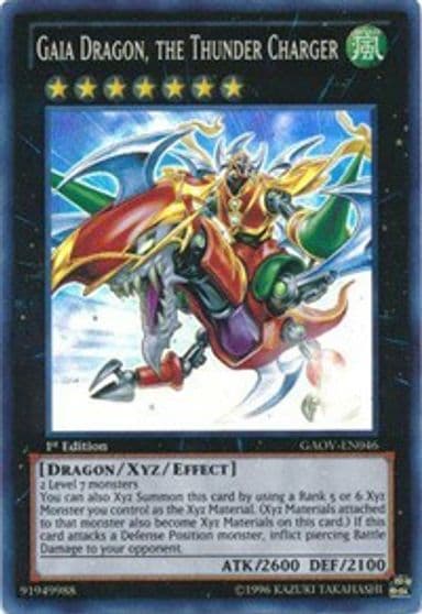 Gaia Dragon the Thunder Charger Galactic Overlord Yu-Gi-Oh! card