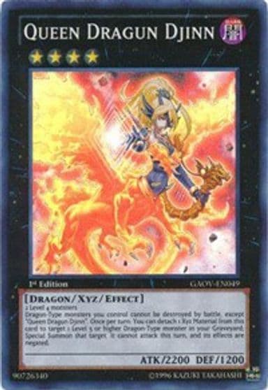 Queen Dragun Djinn Galactic Overlord Yu-Gi-Oh! card