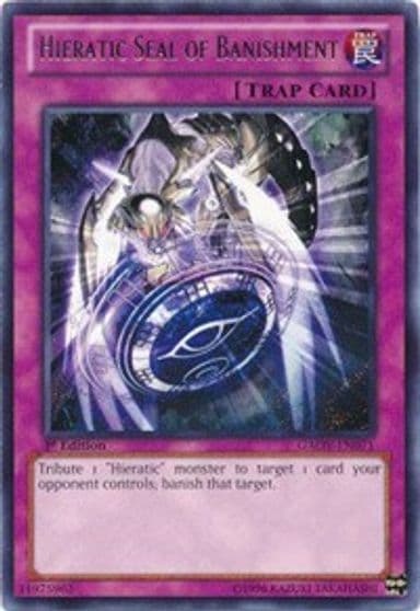 Hieratic Seal of Banishment Galactic Overlord Yu-Gi-Oh! card
