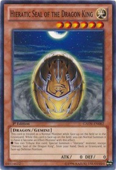 Hieratic Seal of the Dragon King Galactic Overlord Yu-Gi-Oh! card