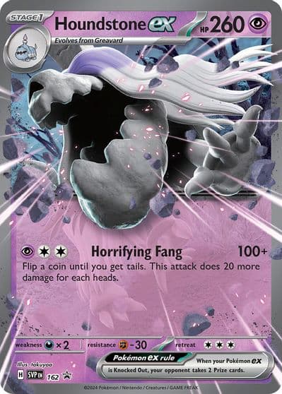 Houndstone ex SV: Scarlet & Violet Promo Cards Pokemon card