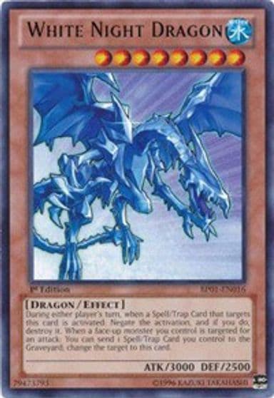 White Night Dragon Battle Pack: Epic Dawn Yu-Gi-Oh! card