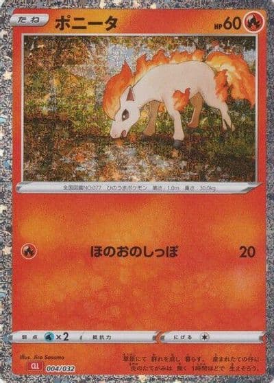 Ponyta Pokemon TCG Classic: Charizard Pokemon card