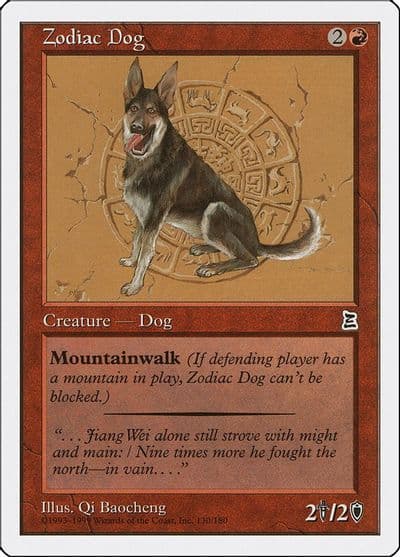 Zodiac Dog Portal Three Kingdoms Magic card