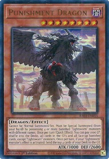 Punishment Dragon UR Quarter Century Bonanza Yu-Gi-Oh! card