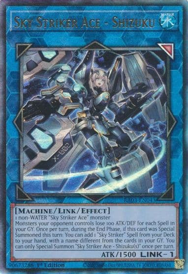Sky Striker Ace Shizuku PUR Quarter Century Bonanza Yu-Gi-Oh! card