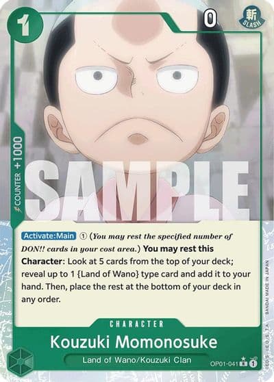 Kouzuki Momonosuke Full Art Premium Booster -The Best- One Piece card