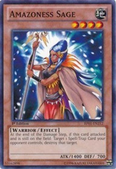 Amazoness Sage Battle Pack: Epic Dawn Yu-Gi-Oh! card