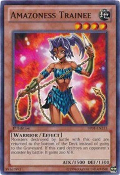 Amazoness Trainee Battle Pack: Epic Dawn Yu-Gi-Oh! card