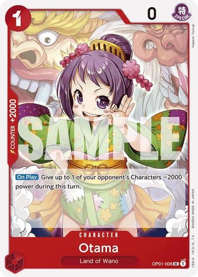 Otama Reprint Premium Booster -The Best- One Piece card