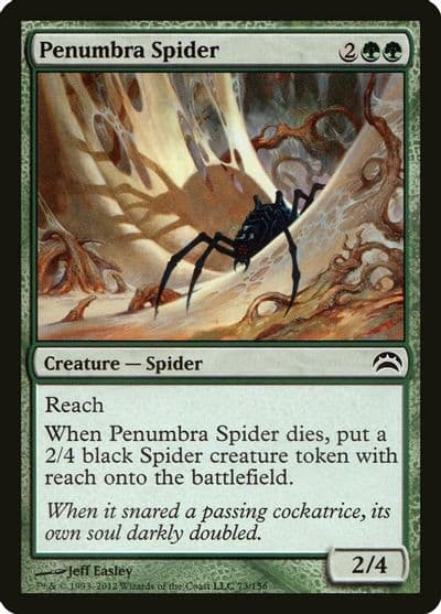 Penumbra Spider Planechase 2012 Magic card