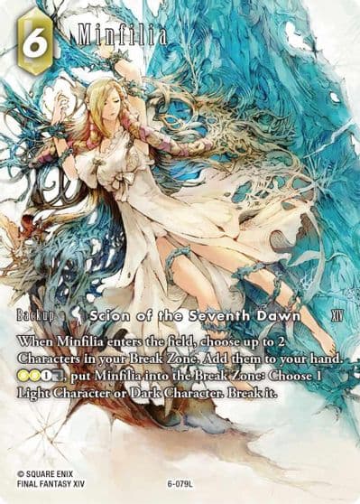 Minfilia Hidden Legends Pokemon card