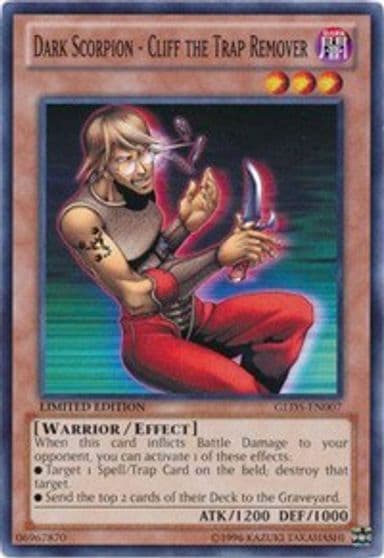 Dark Scorpion Cliff the Trap Remover Gold Series: Haunted Mine Yu-Gi-Oh! card