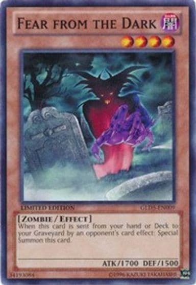 Fear from the Dark Gold Series: Haunted Mine Yu-Gi-Oh! card