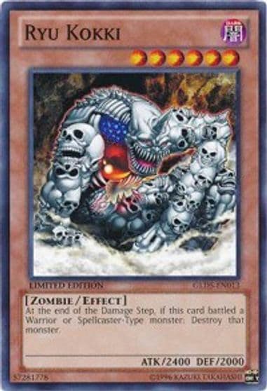 Ryu Kokki Gold Series: Haunted Mine Yu-Gi-Oh! card